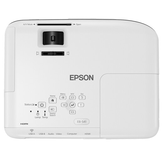 Epson (EPSON) CB-S41 projector office projector home (Puqing 3300 lumens HDMI interface supports side projection)