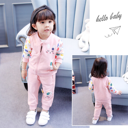 Qiyuxin children's clothing girls suit spring and autumn clothes children's suit new fashionable girl baby casual jacket two-piece set pink 100 (suitable for height 90-100cm)