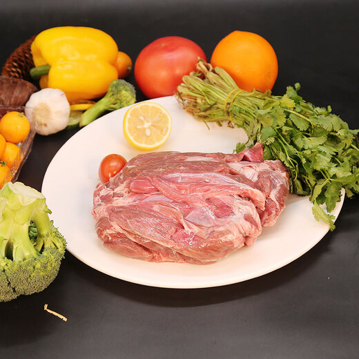 Hengdu Australian raw boneless lamb hind leg meat net weight 2Jin Jin is equal to 0.5kg/bag frozen barbecue stew ingredients mutton