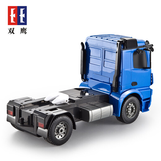 Double Eagle Fernbedienungskontrollbehälter -LKW -Ingenieurweitanhänger großer Container LKW -LKW -Spielzeugauto -Model Kinderjunge Geschenk Fernbedienung Container Container Container Truck