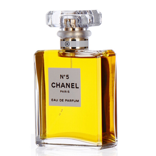 Chanel No. 5 Perfume (Classic) 50ml Gift Box N5 Women's Perfume 520 Mother's Day Gift for Girlfriend and Wife