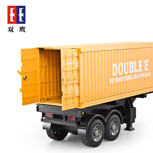 Double Eagle Fernbedienungskontrollbehälter -LKW -Ingenieurweitanhänger großer Container LKW -LKW -Spielzeugauto -Model Kinderjunge Geschenk Fernbedienung Container Container Container Truck
