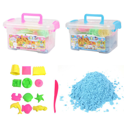 [70% neu] Zhigao Raum farbiger Sand Slippery Sand Kinder handgefertigtes DIY Toy Toy Sand Mars Power Colored Sand Clay mit Aufbewahrungsbox KK-9111 Blue 2jin [Jin ist gleich 0,5 kg] Paket