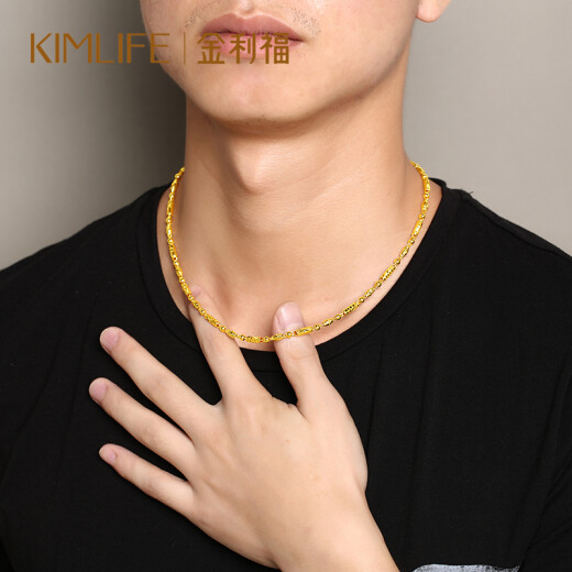 Kimlife Jewelry (KIMLIFE) gold necklace pure gold olive beads bamboo tube three-in-one chain for men about 15.75-15.95 grams