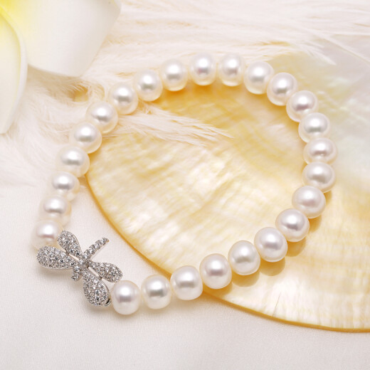 Jingrun Pearl Phantom Butterfly Freshwater Pearl Bracelet Elastic String Bracelet with S925 Silver Accessories White 7-8mm Comes with Certificate Birthday Gift for Girlfriend or Mom