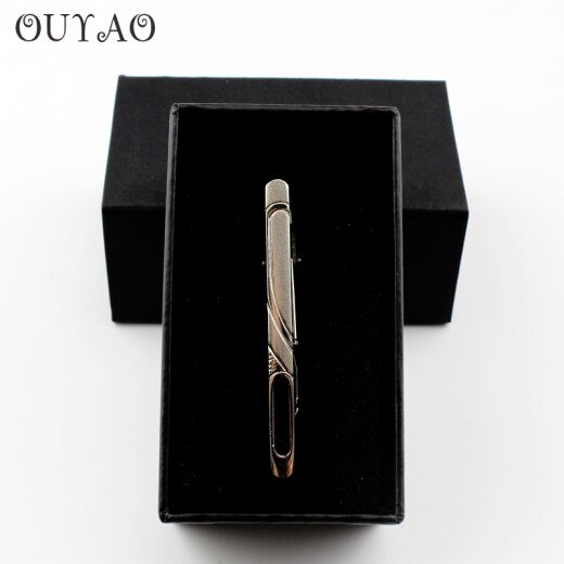 Ouyao's new simple silver men's business tie clip black polka dot tie clip wedding business tie clip gift box silver