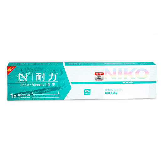Endurance (NIKO) suitable for quad-way OKI ML5560 ML6100F 5760 7150F ribbon core Deshi DS400 800 Seda BP690KIII core 5560SC ribbon frame [Rich Belt rack] 3-packs containing cores, ready to use black on the machine