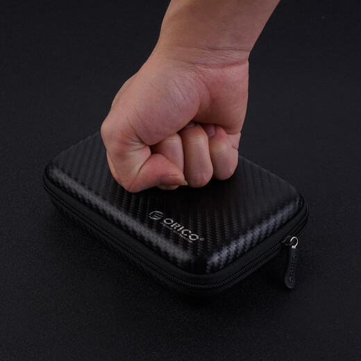 ORICO multifunctional digital storage bag 2.5-inch hard drive box/data cable/power bank/U disk/HUB classified storage protective bag cover black PHM