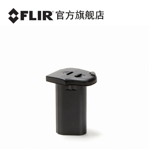 FLIR T610 T6XX T500 T1050 T800 Accesorios de carga de batería térmica T5XX T8XX GF77 Batería