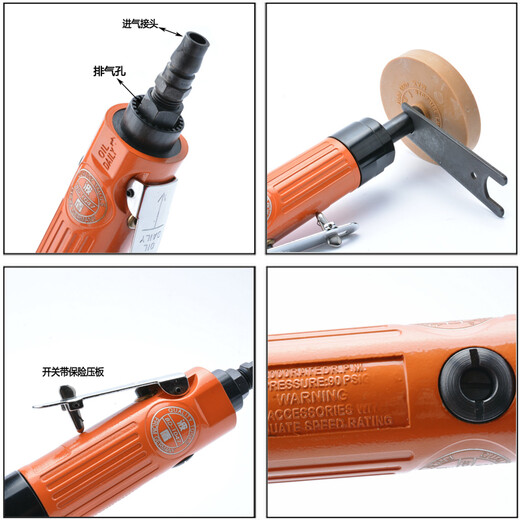 XMSJ pneumatic glue remover pneumatic glue remover pneumatic glue remover viscose grinder BD-1047 -1047