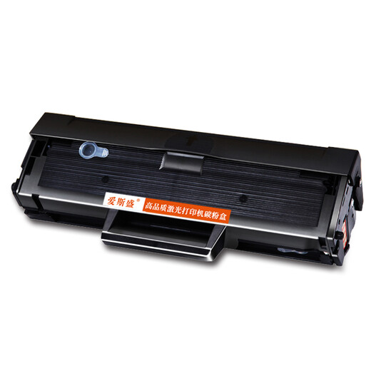 
Essen Lenovo 12041 printer cartridge toner toner cartridge LenovoM2041 ink cartridge M2041F2072 all-in-one toner toner cartridge 1 pack