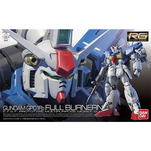 万代（BANDAI） RG 高达1 拼装模型玩具 14cm RG13 GP01宇宙型