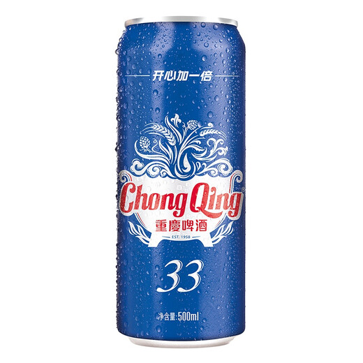 
Chongqing Beer (ChongQing) 33 series light 8 degree lager beer 500ml*12 cans full box canned light taste good companion for hot pot