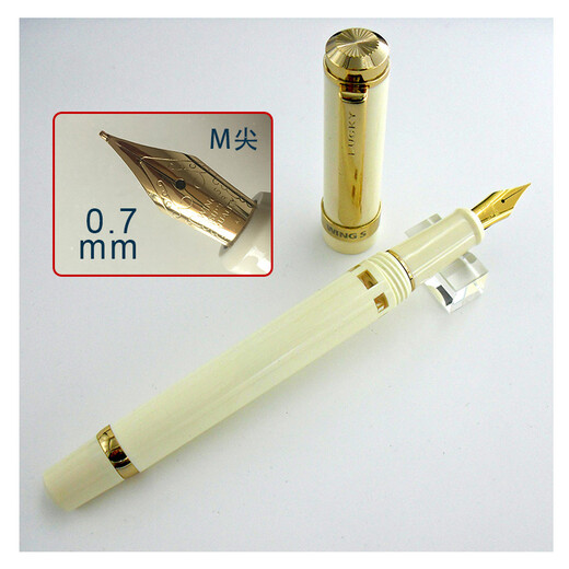 Yongsheng 698 transparent piston fountain pen 0.7MM piston ink 73 ivory white six window gold clip M tip 0.7 0.7mm