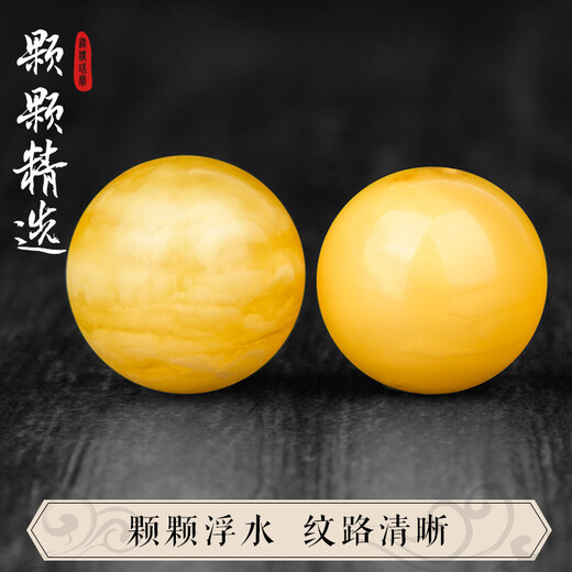 Lv Nong Jewelry Chicken Oil Yellow Old Beeswax Single Circle Bracelet for Men and Women Couple Bracelet Birthday Gift Bead Diameter Approximately 8-8.5mm Single Circle Bracelet/Certificate Included