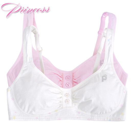 Ailee girl's bra middle school students' development period 14-16 years old junior high school students high school students 17/18 no steel ring cotton comfortable thin style puberty 15 student underwear AY1004 2 pieces 75B