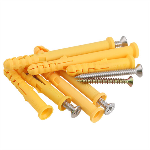 Fish-type plastic expansion tube plastic wall plug expansion plug rubber plug anchor bolt small yellow croaker expansion screw screw 6/8/10mm M8*80 50 sets with carbon steel screws
