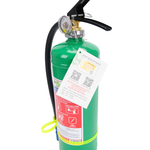 Jiangjing portable water-based fire extinguisher 2 liters vehicle-mounted household and commercial fire extinguisher MPZ/2 fire-fighting equipment