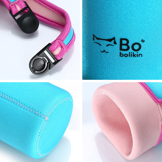 Bolikin thermos cup cover, anti-fall, universal double-sided cup cover, insulated cup cover, water cup bag, anti-scalding Zojirushi cup cover 500ml, lock gold coffee 480-500ml