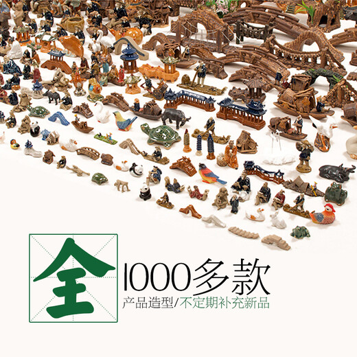 Shiguang Xiaozhan rockery bonsai ornaments decorative absorbent stone fish tank aquarium landscaping micro landscape fisherman's small house ornaments 10-inch fisherman (with hat)