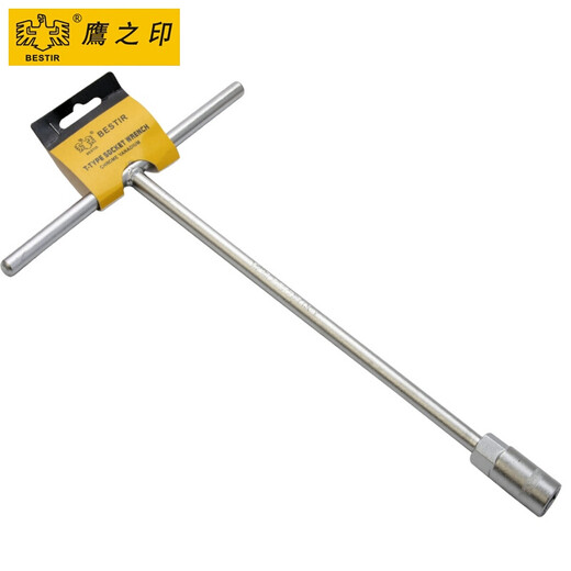 Eagle's Seal T-Sleeve Wrench External Hexagonal Extended T-Shape Wrench Automotive Repair Tool 57113