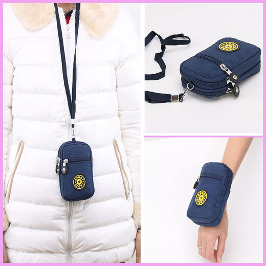 Tuzun three-layer waterproof wrist and arm bag, multi-functional mobile phone coin purse, children and the elderly hanging neck bag _Colorful twill
