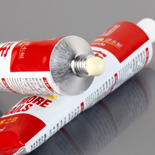 Submarine MDJ-50 nail-free sealant glass glue liquid nail baseboard fixing glue multi-functional strong glue