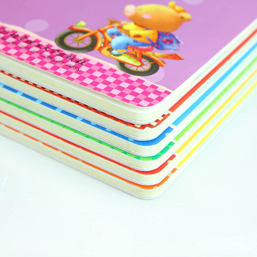 
Children's Healthy Personality Education and Cultivation Series (6 volumes in total) Hairun Sunshine 11152**9