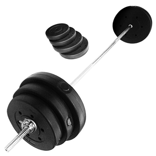 Huaya (HUAYA) men's rubber-coated barbell weightlifting bench press, squats and arm muscle barbell set home fitness equipment 20kg barbell (including 1.2m rod)