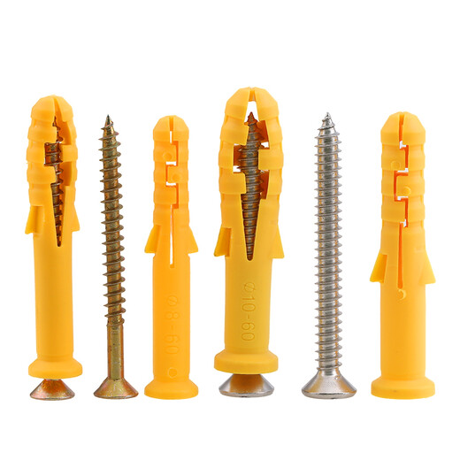 Fish-type plastic expansion tube plastic wall plug expansion plug rubber plug anchor bolt small yellow croaker expansion screw screw 6/8/10mm M8*80 50 sets with carbon steel screws