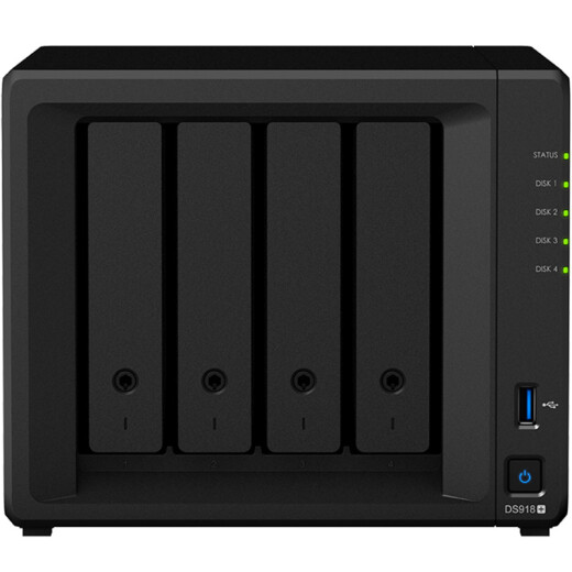 Synology DS918+ four-bay NAS network storage server (no built-in hard drive)