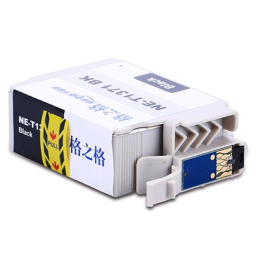 Grid: Epson T137 Cartucho de tinta negra Epson K100 Cartucho de tinta Epson K200 Cartucho de tinta T1371 Cartucho de tinta Negro 32 ml
