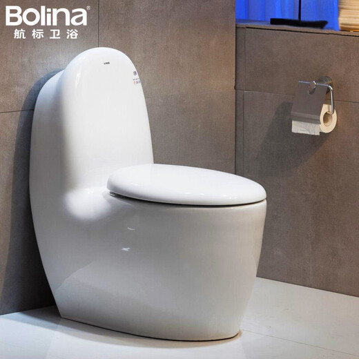 航标（Bolina）马桶坐便器海豚型节水静音马桶 W1391/2 400坑距