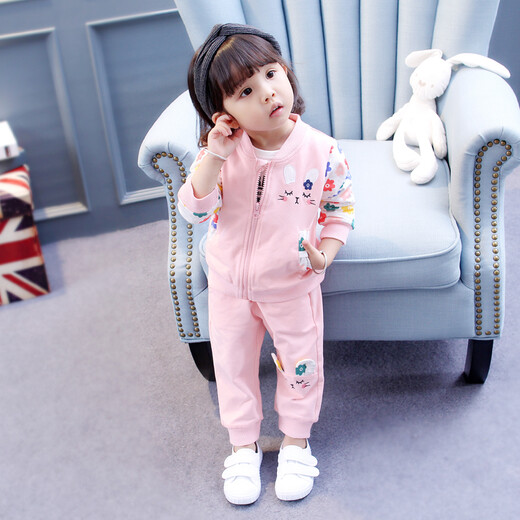 Qiyuxin children's clothing girls suit spring and autumn clothes children's suit new fashionable girl baby casual jacket two-piece set pink 100 (suitable for height 90-100cm)