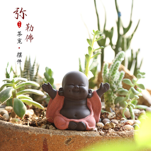 Tao Yunshang's cute little monk tea pet ornaments, purple clay little novices can raise handmade tea toys, tea sets, tea table ornaments, flower pot ornaments, joyful big-bellied Maitreya Buddha