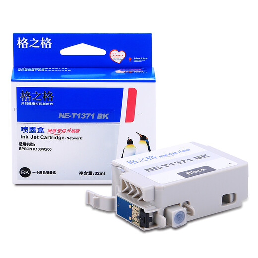 Grid: Epson T137 Cartucho de tinta negra Epson K100 Cartucho de tinta Epson K200 Cartucho de tinta T1371 Cartucho de tinta Negro 32 ml