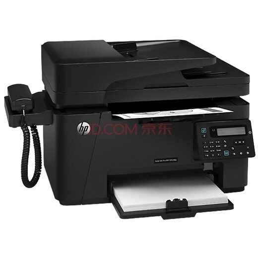 惠普（HP）128fn/128fw黑白激光多功能一体机家用办公 128fn(打印复印扫描传真+有线网络）