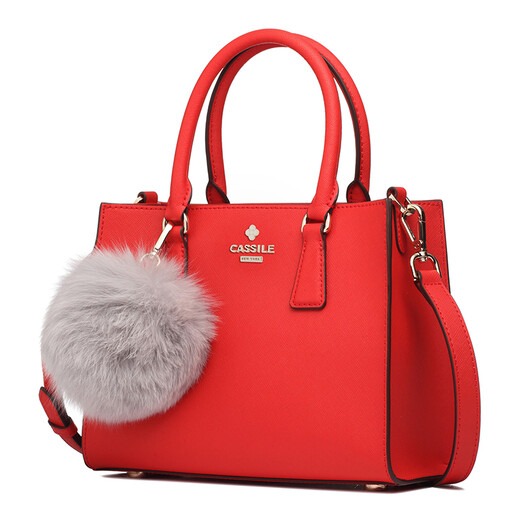 Cassile (cassile) European and American bag cross pattern cowhide fur ball intellectual handbag T171010102B6 orange red
