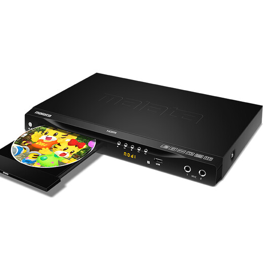 Malata DVP-822 DVD player HDMI Qiaohu player CD player VCD DVD disc player DVD player USB music player black