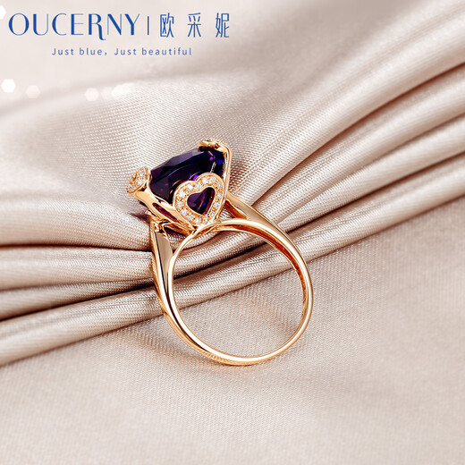 Ouchini 18K gold inlaid amethyst ring, amethyst ring for women, colorful treasure ring, gemstone ring, 18K rose gold (shipped from stock) 18 rings