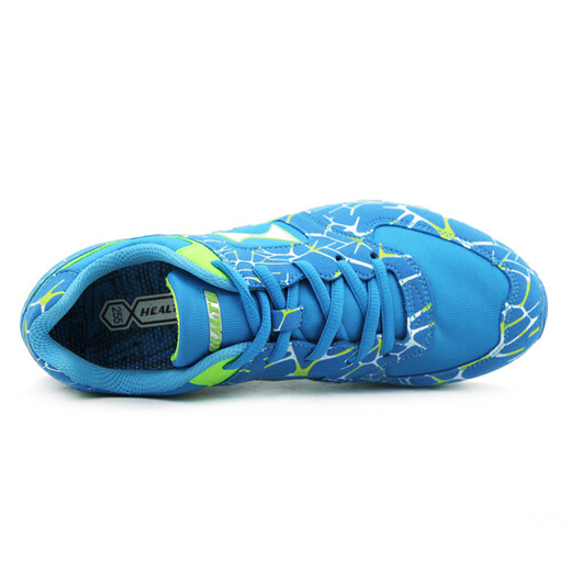Haiers High School -Aufnahmeprüfung Sport -Laufschuhe stehen auf Weitsprungschuhe für Männer und Frauen Schülern Körperseite High School Aufnahmeprüfung Schuhe Trainingschuhe Sprung hoher Schuhe 699s 699 Blau (umfassende Klassiker und Sprung) 42