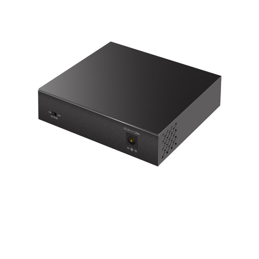 Mercury (MERCURY) S105PL 5-port 100M 4-port PoE power supply switch enterprise engineering monitoring network splitter