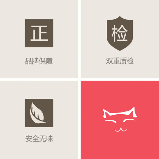 Bolikin thermos cup cover, anti-fall, universal double-sided cup cover, insulated cup cover, water cup bag, anti-scalding Zojirushi cup cover 500ml, lock gold coffee 480-500ml