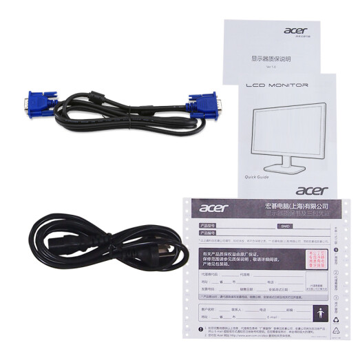 Acer 21.5-inch HDMI/VGA dual interface 1080P full HD wall-mountable widescreen eye-friendly monitor display KA220HQbi