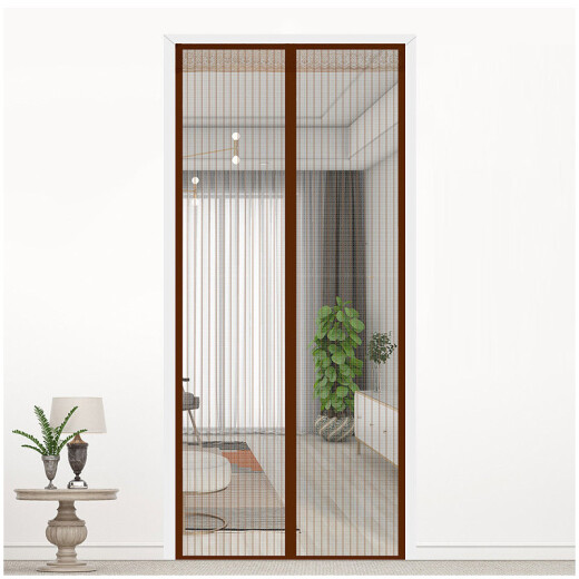 Shengshi Taibao summer magic anti-mosquito door curtain magnetic screen window punch-free bedroom removable brown 90*210cm