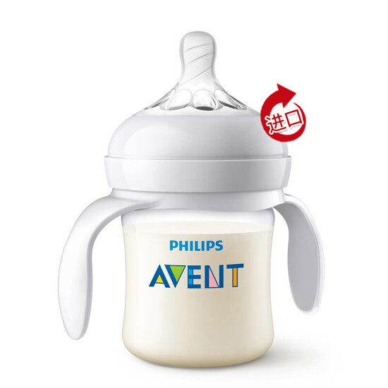 avent feeder for newborn