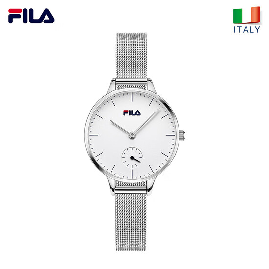 fila watch white