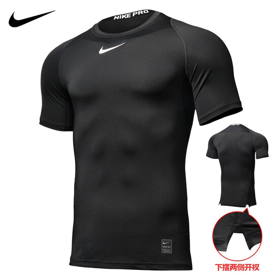 nike sport t shirt