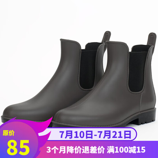 low top rain boots