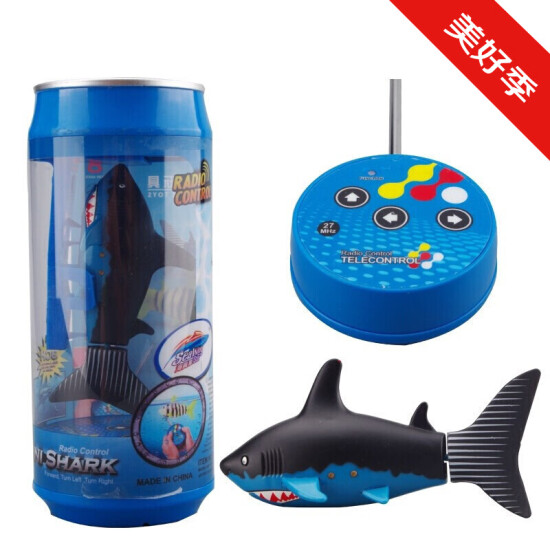 black shark submarine toy